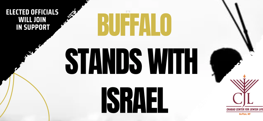 Buffalo Stands with Israel